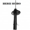Adjustable Car Coil Spring Front Shock Absorber 332807 for Toyota Aygo 2005-
