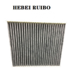 Low-Cost Car Accessories Cabin Filter 13503675 13271190 1808524 01808524 13271190 52425938 1808059.
