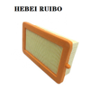 Custom Complete Types Automotive Air Filters 16546-5fn1a.
