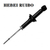 Rear Axle Shock Absorber for Mitsubishi Asx Van 2010 for OE 4162A192