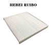 Multi-Function Simple Structure Durable Cabin Filter 97133-2W000 97134-0u000 971333SAA0 971332W000 97610-25950 3sf79aq000