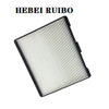 Filter Impurities Cost Engine and Cabin Air Filters 97133-2D000 971332D000 971443b100 971332D900 9999z-07015 97133-2D100.