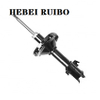 Front Axle Parts Shock Absorber for Subaru Forester (SG) 2002 for Kyb 334469