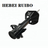 Adjustable Car Rear Shock Absorber 332056 Suspension for Nissan Sunny Mk III