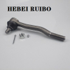 Automotive Parts SE-2852 steering rod ends are suitable for Toyota Hilux II Pickup