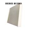 Replacement Cost Car Cabin Air Filter 97617-4h000at 97617-4h000br 11q6-90610 Cu21005-2