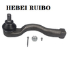4422A010 SE-7841R steering tie rod end is suitable for Mitsubishi Pajero III Wagon